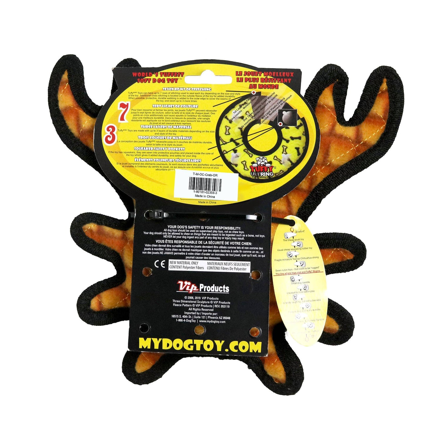 Tuffy Ocean Crab - Medium Orange, Durable, Squeaky Dog Toy